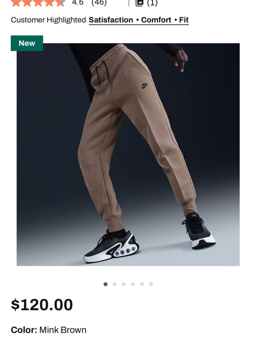 Nike Women’s tech Jogger Pants - Mink Brown